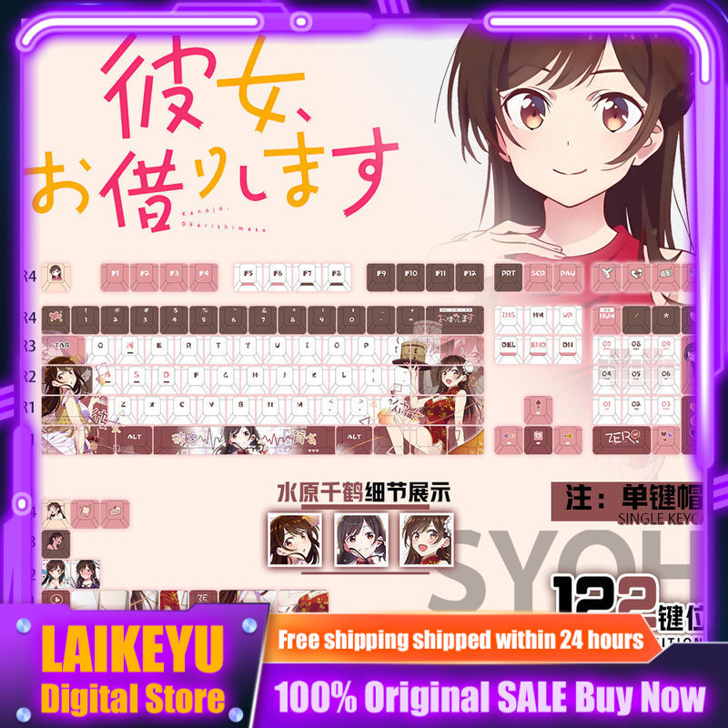 Gaming Accessories Rent - أغطية مفاتيح بتصميم أنمي Rent-A-Girlfriend، أغطية