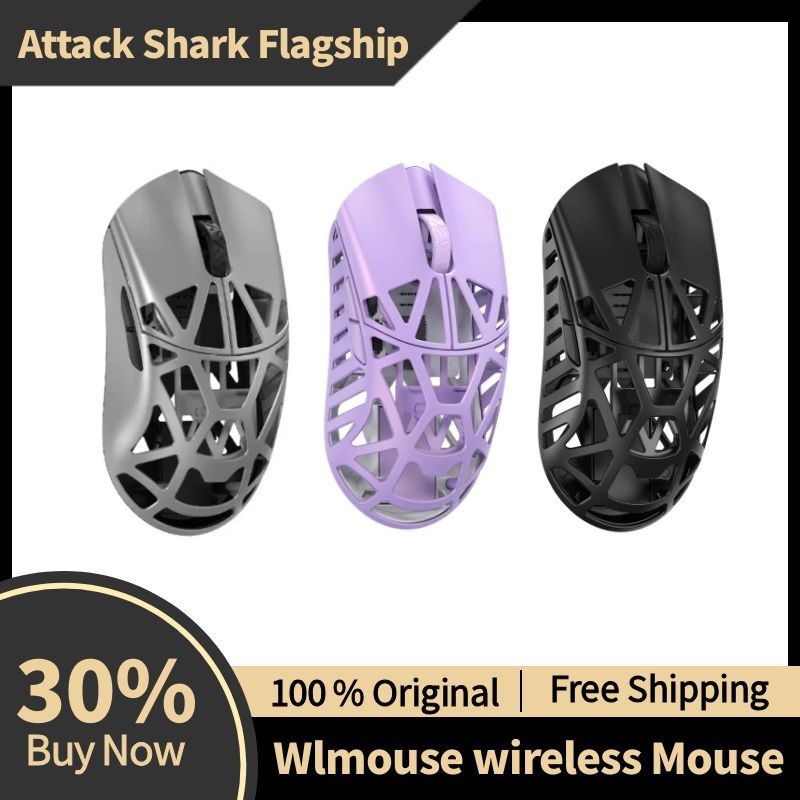 فأرة ألعاب لاسلكية Wlmouse Bea - مراجعة Gaming Accessories Online وسعره